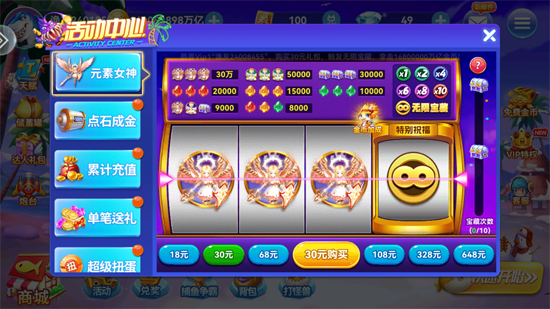 ���˲���ʵ����֤��