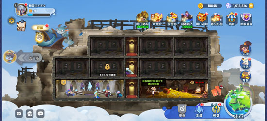 英雄与城堡0.1折 英雄与城堡0.1折