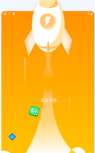 �������������ٷ���app