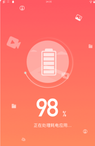 �������������ٷ���app