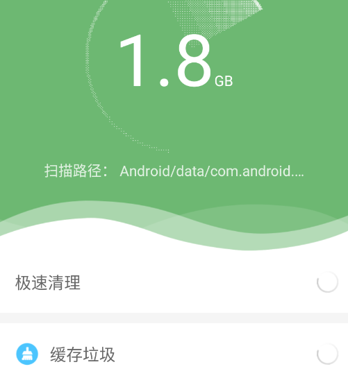 �������������ٷ���app