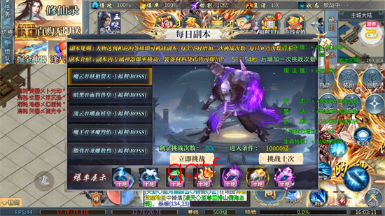 �۰�������޵��������۰�