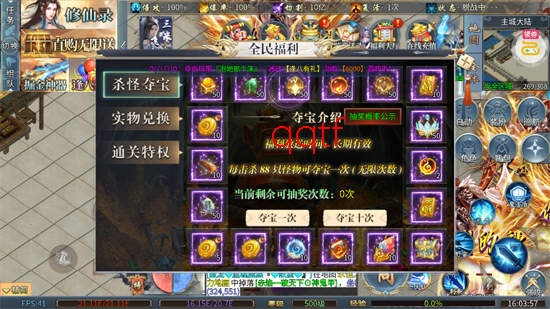 �۰�������޵��������۰�