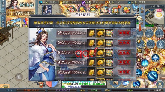 �۰�������޵��������۰�