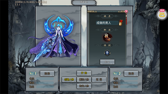 �۰�������޵��������۰�