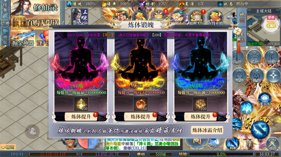 �۰�������޵��������۰�