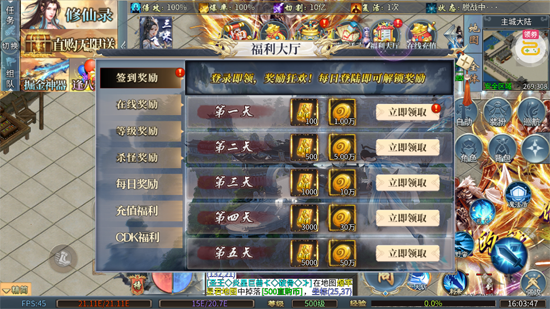 �۰�������޵��������۰�