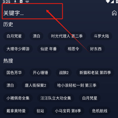 ����Ӱ��app�ٷ�����(����Ӱ���ֻ���)