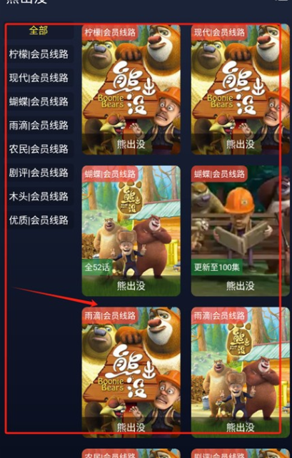 ����Ӱ��app�ٷ�����(����Ӱ���ֻ���)