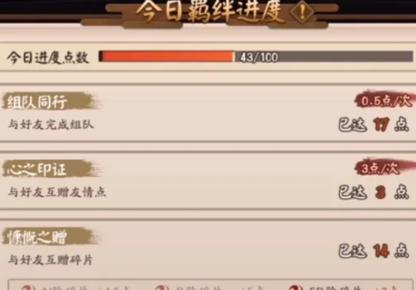 ����ʦ��Ѷ��ٷ��汾����