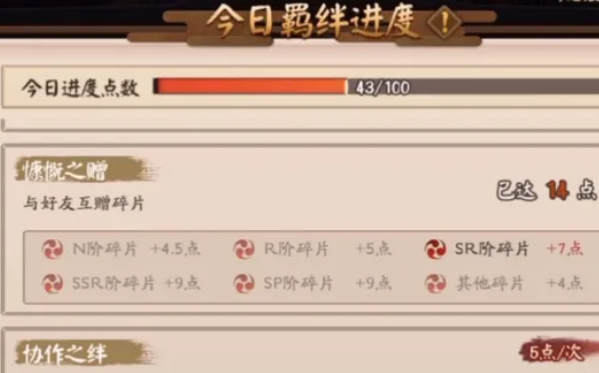 ����ʦ��Ѷ��ٷ��汾����