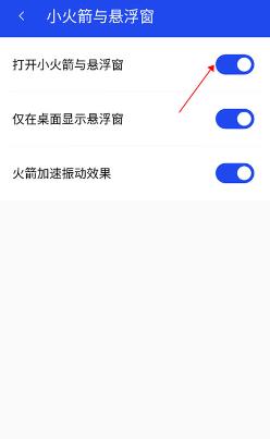 ��Ѷ�ֻ��ܼ�2026���°�