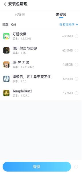 360������ʦ2026�ٷ���