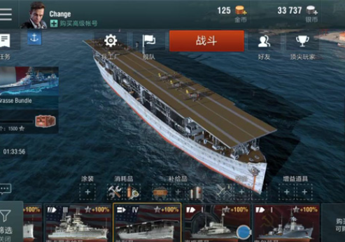 ս����������ս���ιٷ���