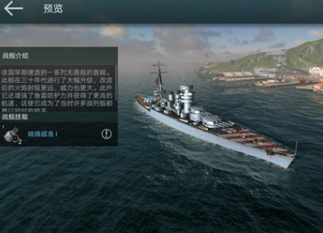 ս����������ս���ιٷ���