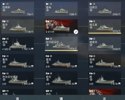 ս����������ս���ιٷ���