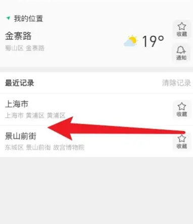 ��������Pro��׿��