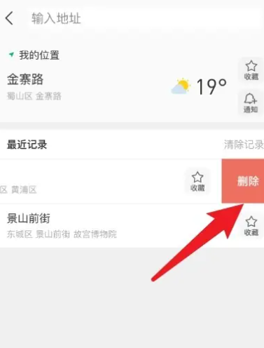 ��������Pro��׿��