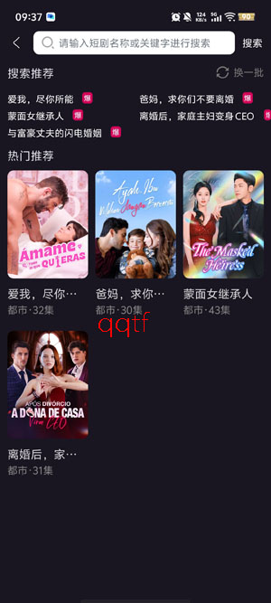 �����糡app�ٷ���