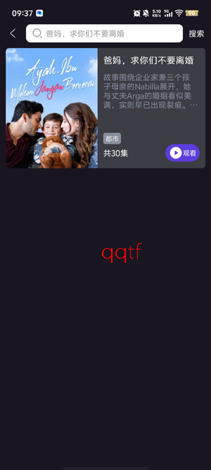 �����糡app�ٷ���