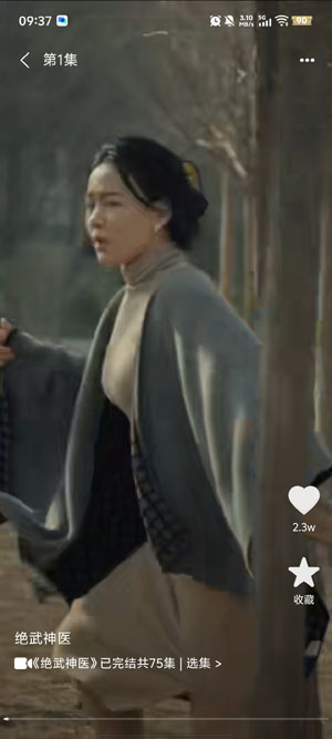 �����糡app�ٷ���