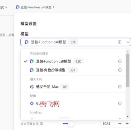 dola�����app
