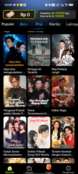 MigoReels���°汾