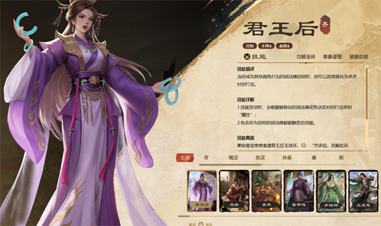 ����ɱ��Ϸ�ٷ���