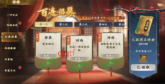 ����ɱ��Ϸ�ٷ���