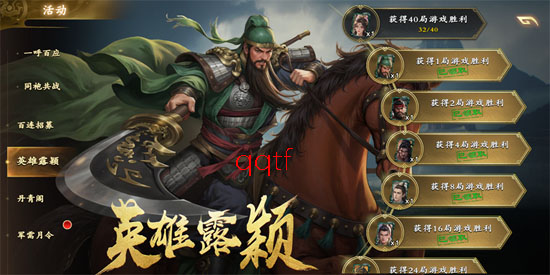 ����ɱ��Ϸ�ٷ���