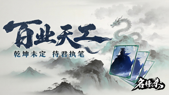 ����ɱ��Ϸ�ٷ���