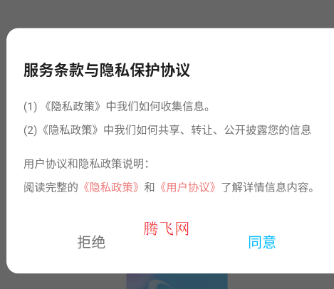 ����Ƶȥˮӡ�޺�App�ֻ���