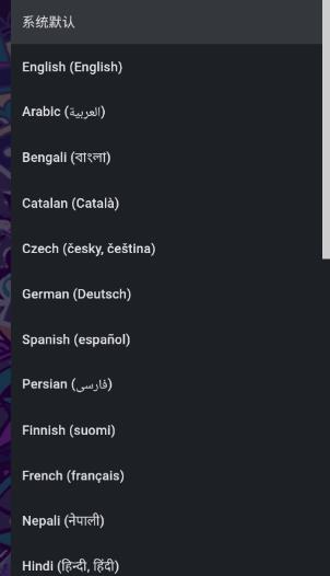 spotube�������°�