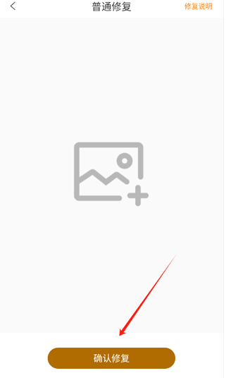 ���ص���ٷ���app