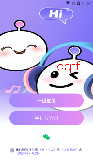 ��������app�ٷ���