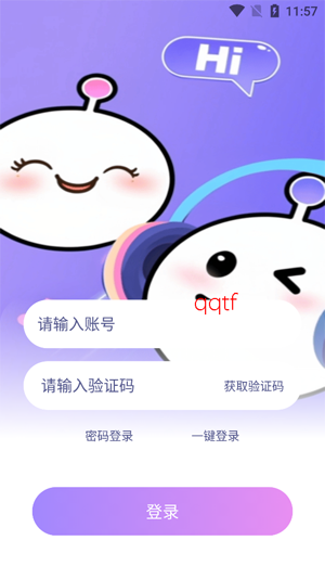 ��������app�ٷ���