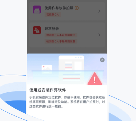 ����ˮӡ����ٷ���app