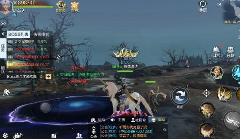 魔之序曲手游最新版 魔之序曲手游最新版