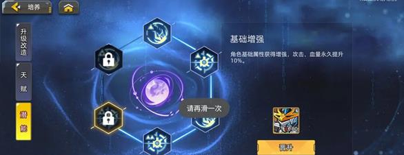 �ڴ��������ΰ�׿��