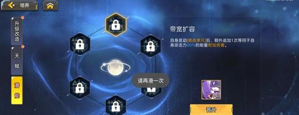 �ڴ��������ΰ�׿��