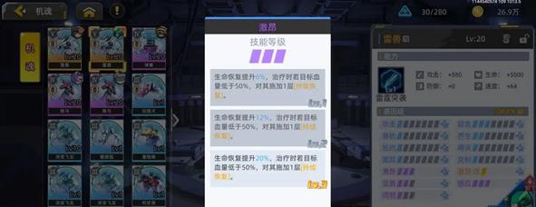 �ڴ��������ΰ�׿��