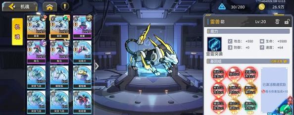 �ڴ��������ΰ�׿��