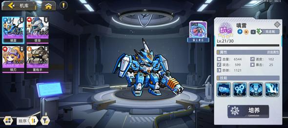 �ڴ��������ΰ�׿��