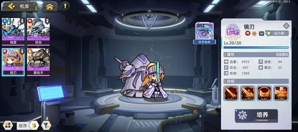 �ڴ��������ΰ�׿��