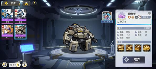 �ڴ��������ΰ�׿��