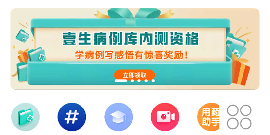 Ҽ��app�ٷ���