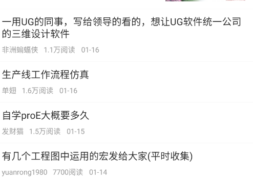 ��ά��app�ֻ���