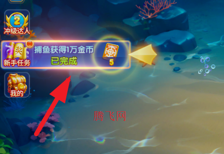 ��������򿪼����