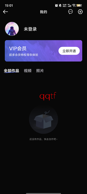 灵幻AI官方版 灵幻AI官方版