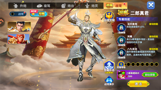 Ҧ�ǲ��㶶����